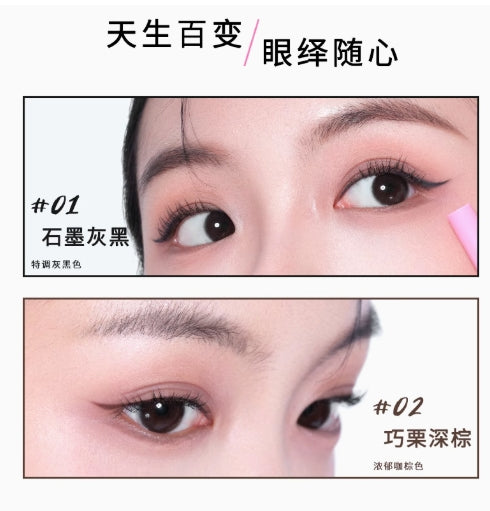 NEIYOU Zero Resistance Bending Eyeliner Pen 60mg 那柚零阻力折角眼线胶笔