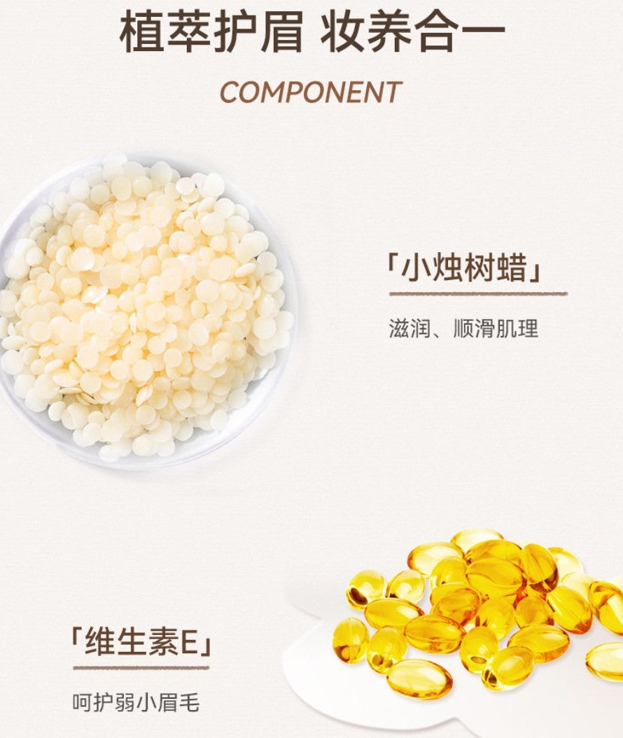 NOVO Wild Mist Scalpel Eyebrow Pencil 3.4g NOVO野生雾感砍刀眉笔