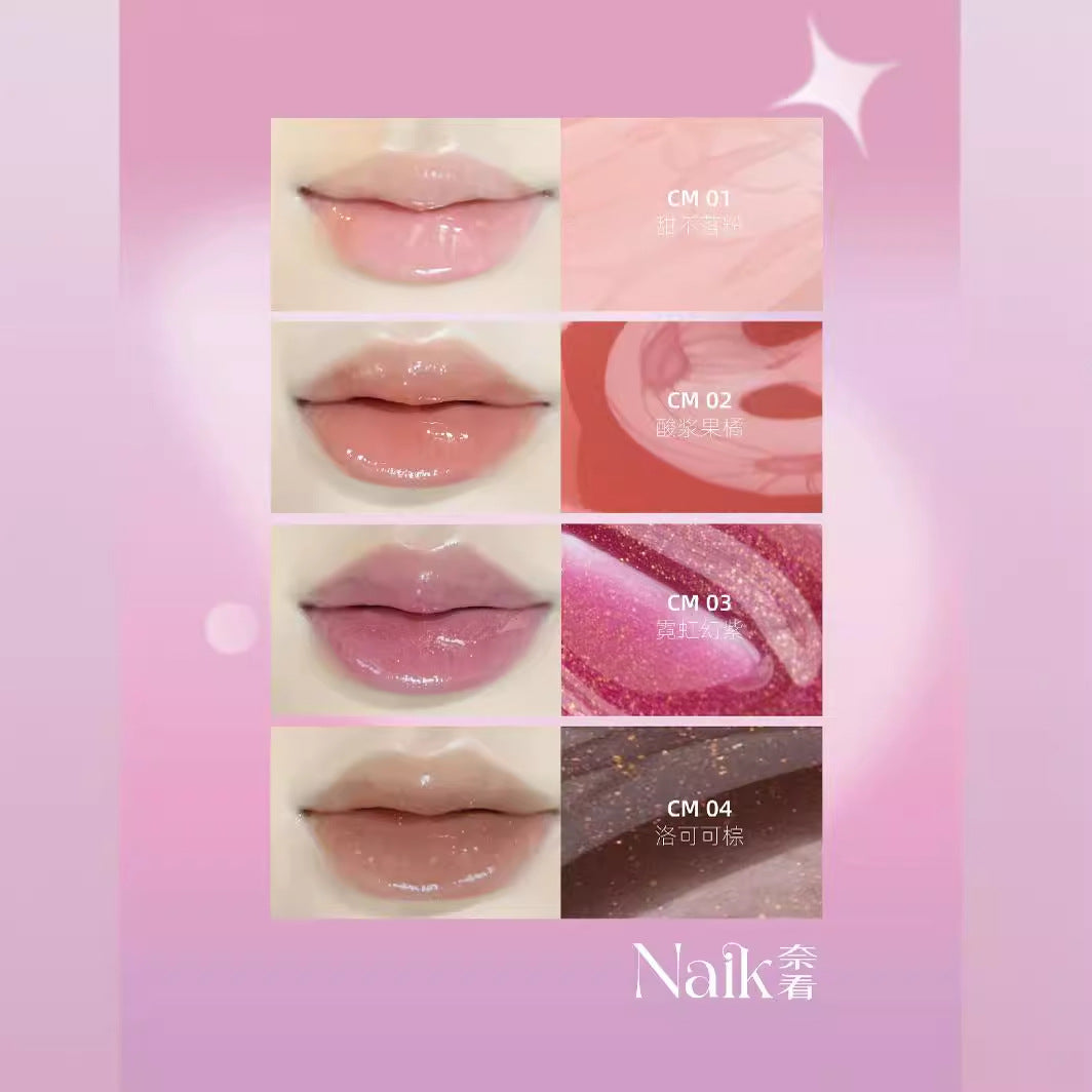 Naik Journey of Dreams Moisturizing Lip Gloss 2.4g 奈看梦幻之旅滋润唇蜜