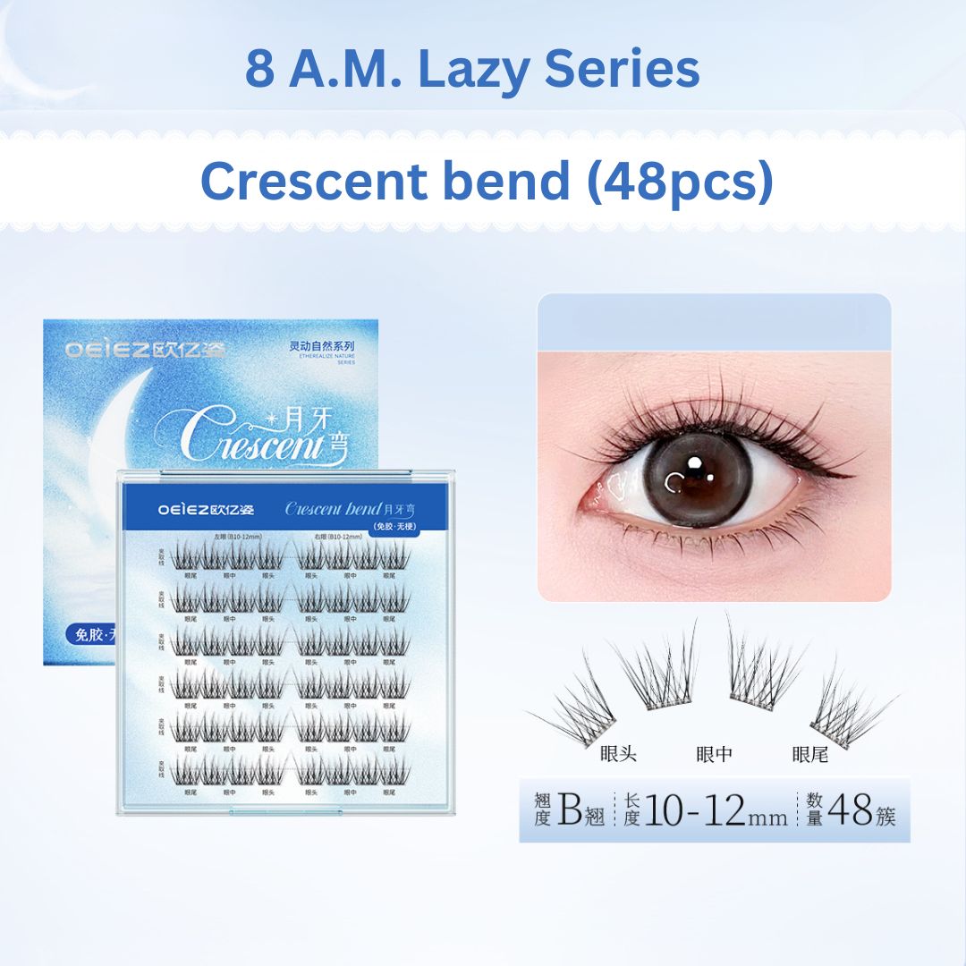 OEIEZ Glue-Free False Eyelashes 1box 欧亿姿免胶假睫毛