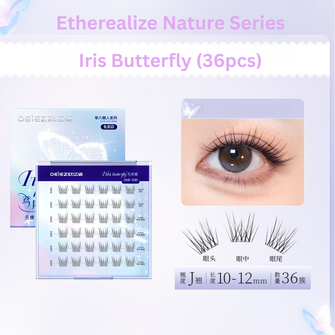 OEIEZ Glue-Free False Eyelashes 1box 欧亿姿免胶假睫毛