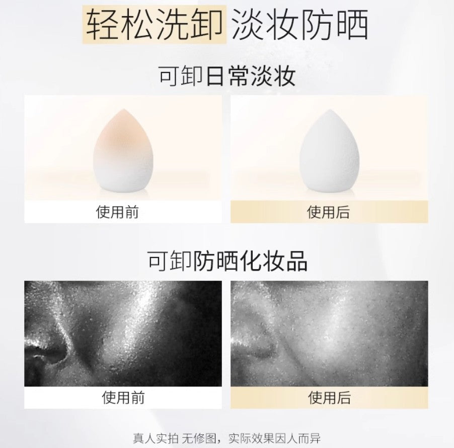 OLAY Amino Acid Surfactant Water-Fresh Cleanse Facial Cleanser 100g 玉兰油氨基酸表活水感净透洁面乳