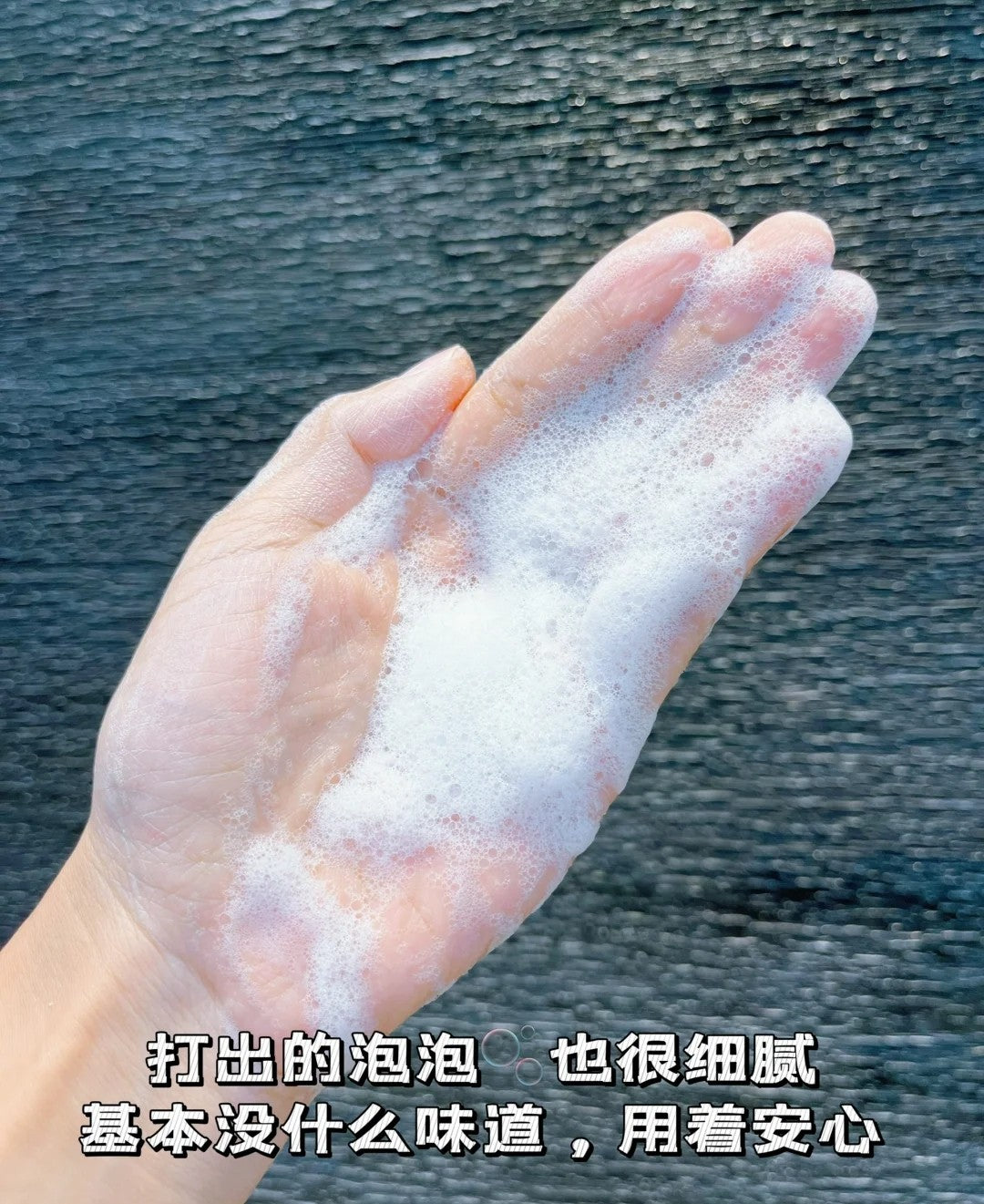 OLAY Amino Acid Surfactant Water-Fresh Cleanse Facial Cleanser 100g 玉兰油氨基酸表活水感净透洁面乳
