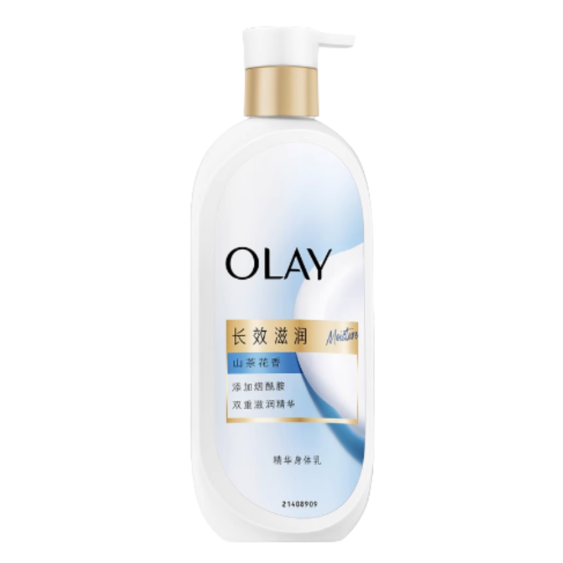 OLAY Long-Lasting Moisturizing Essence Body Lotion 360g 玉兰油长效滋润精华身体乳