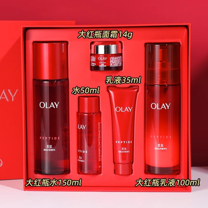 OLAY Golden Pure Sculpting Toner and Lotion Set 玉兰油塑颜金纯水乳套装