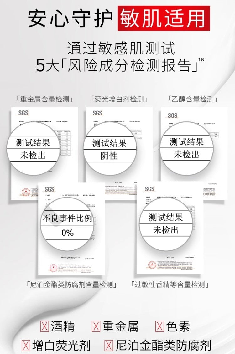 OLAY Golden Pure Sculpting Toner and Lotion Set 玉兰油塑颜金纯水乳套装