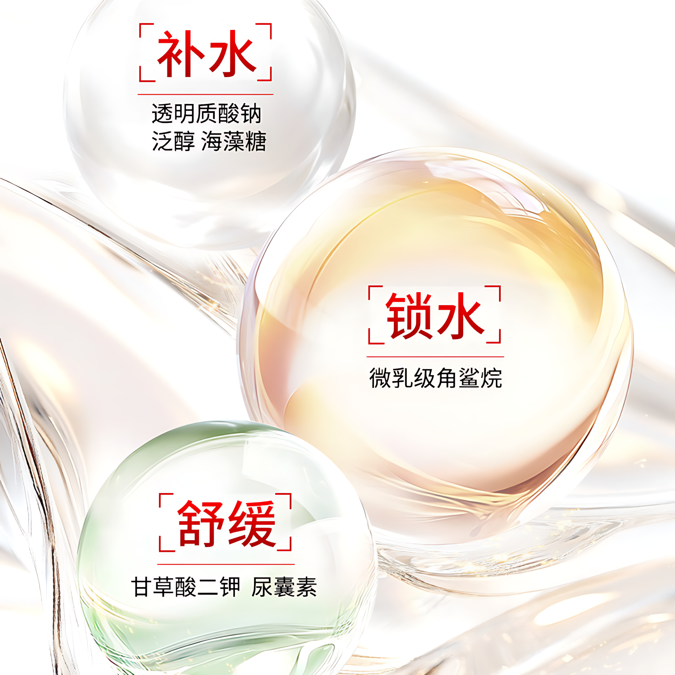 OLAY Peptide Repairing And Rejuvenating Mask 5pcs 玉兰油胜肽专研密集奢护面膜