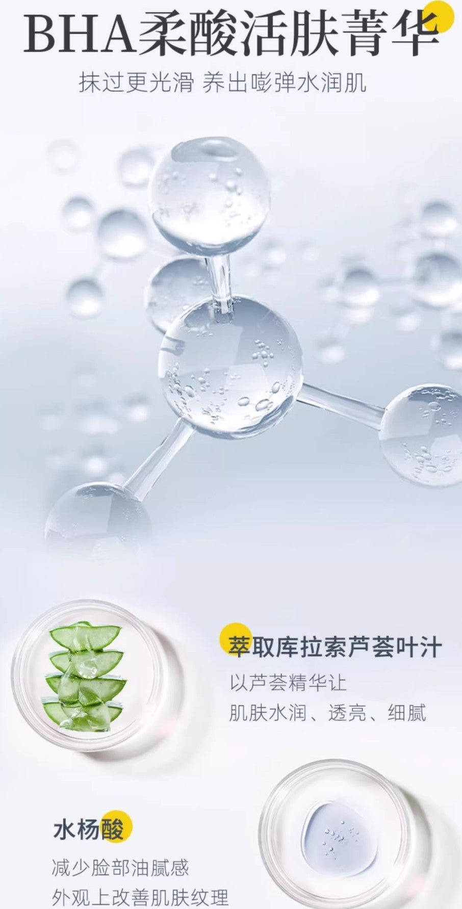 OLAY Revitalizing Anti-Wrinkle Serum Cream 50g 玉兰油活肤抗皱菁华霜
