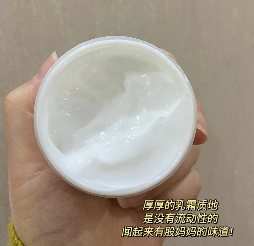 OLAY Revitalizing Anti-Wrinkle Serum Cream 50g 玉兰油活肤抗皱菁华霜