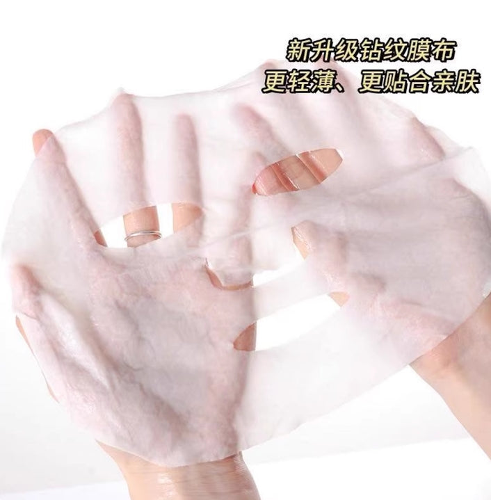 OLAY Peptide Anti-Wrinkle Moisture Mask 26g*5pcs/10pcs 玉兰油抗皱保湿面膜