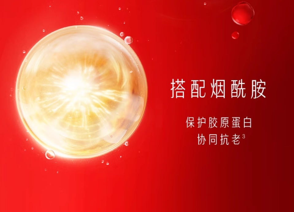 OLAY Peptide Micro-Sculpting Serum 30ml 玉兰油塑颜金纯精华露