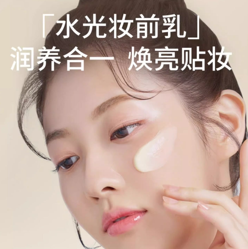 Tiktok/Douyin Hot ONGREDIENTS Water Glow Primer 80ml/220ml【Tiktok抖音爆款】温丽慈水光妆前乳
