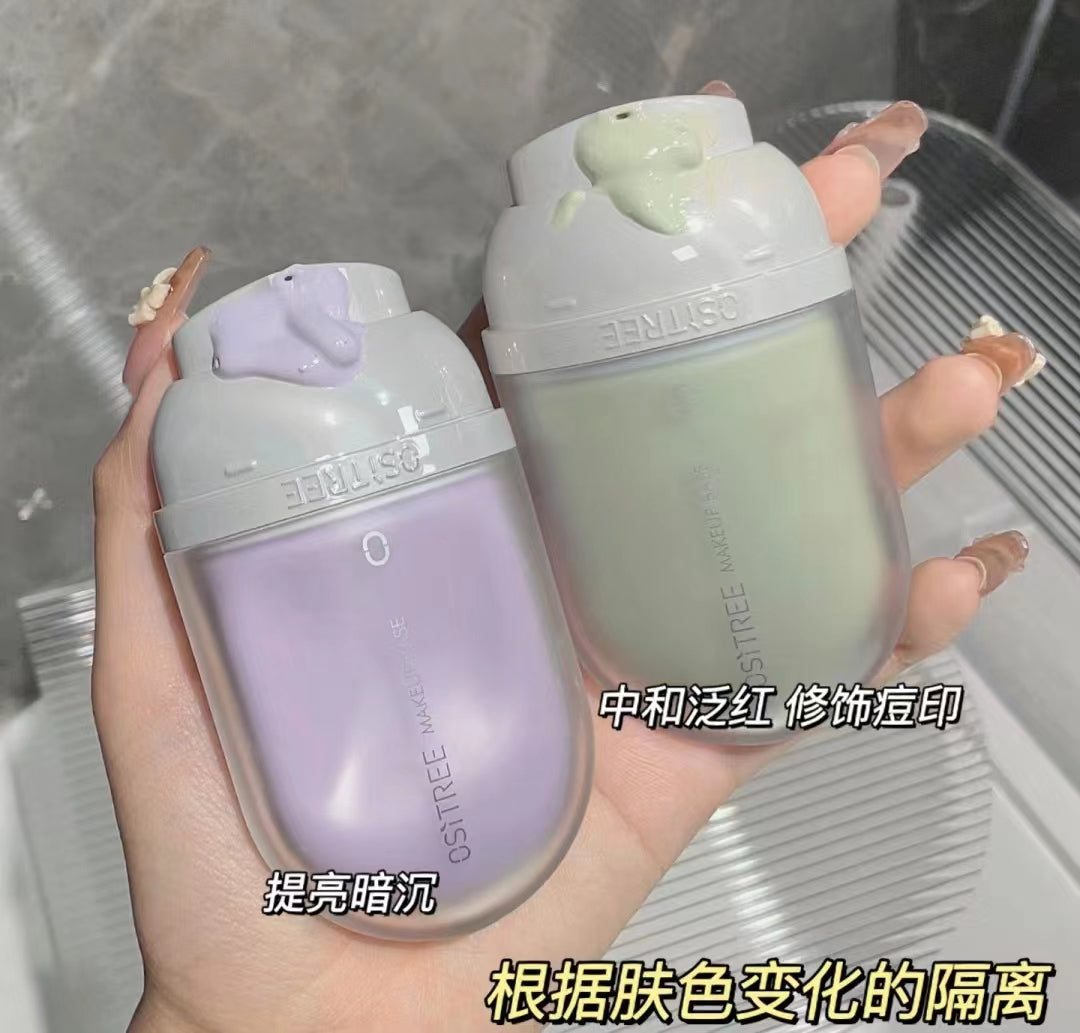 Tiktok/Douyin Hot Ositree Color-adapting Primer 32g 【Tiktok抖音爆