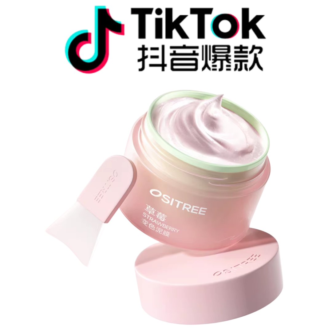 Tiktok/Douyin Hot OSITREE Strawberry Color-Changing Mud Mask 100g【Tikt ...