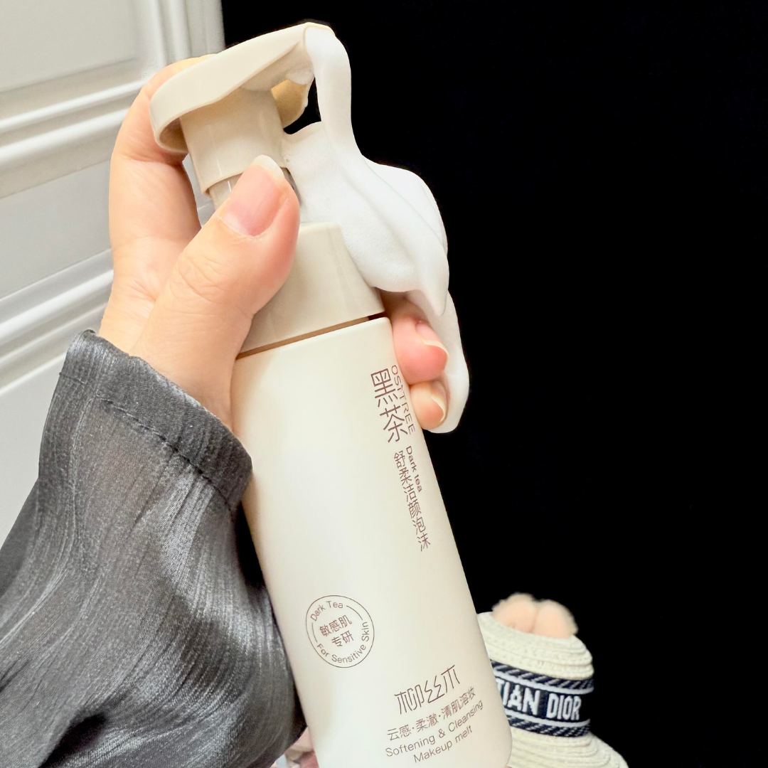 OSITREE Black Tea Soothing Cleansing Foam 90ml 柳丝木黑茶舒柔洁颜泡沫