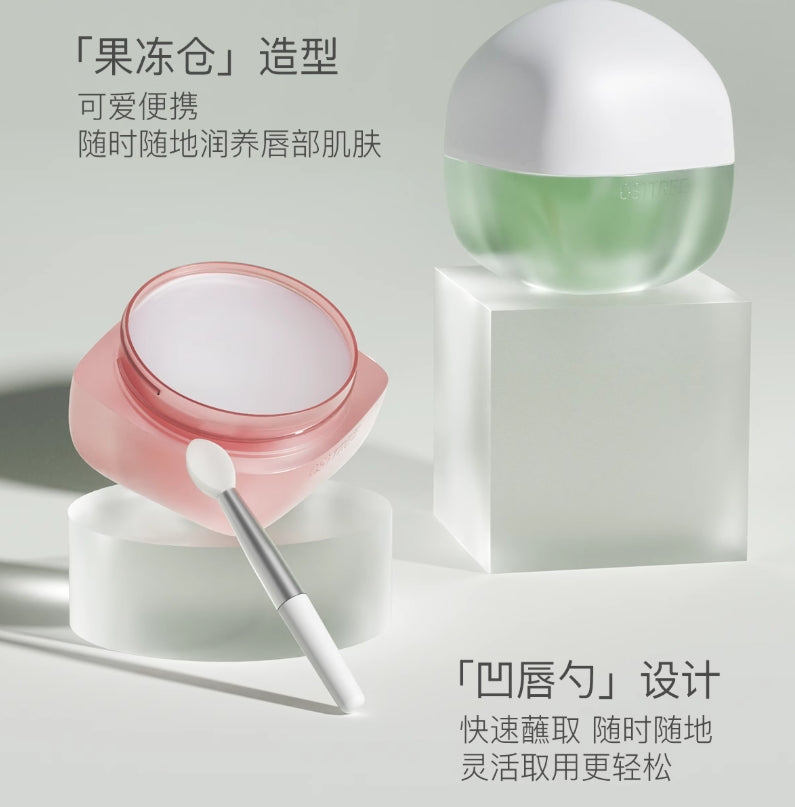OSITREE Moisturizing Lip Mask 4.5ml 柳丝木柔润保湿唇膜