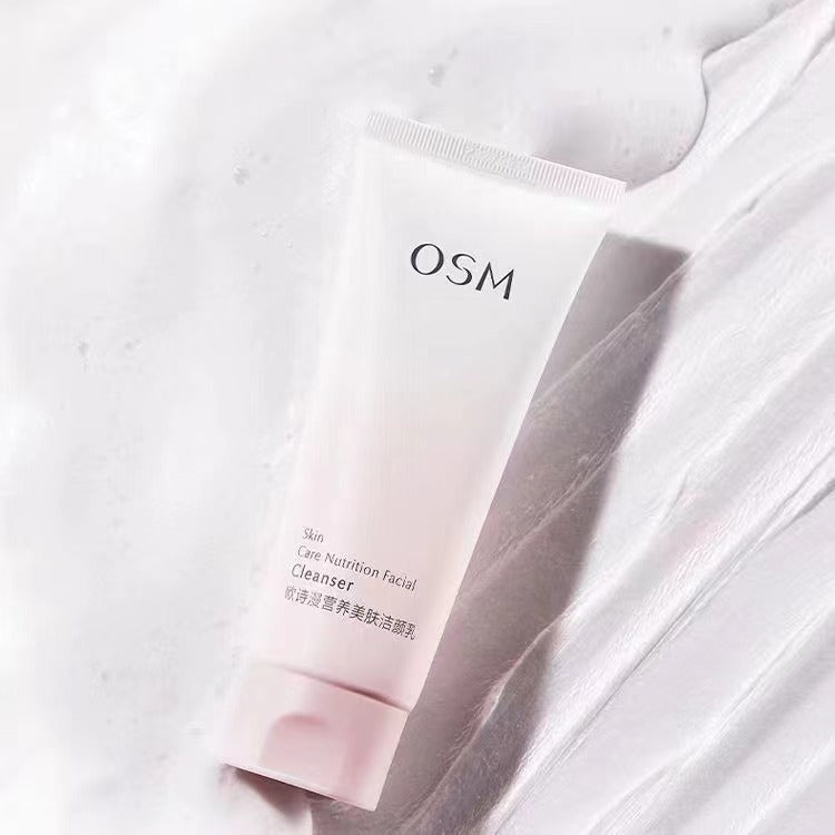 OSM Pearl Whitening Cleanser 100g 欧诗漫珍珠营养美白洁颜乳