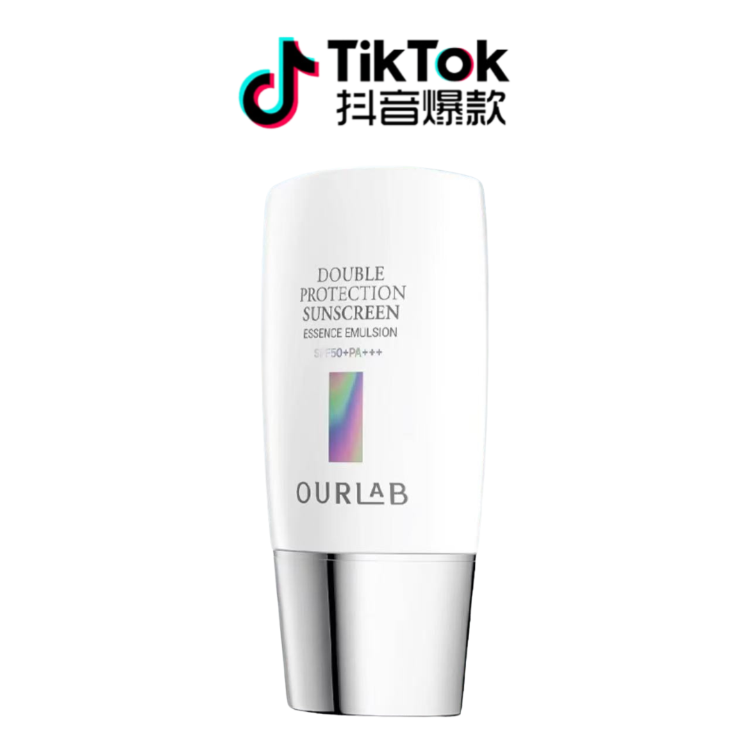 Tiktok/Douyin Hot OURLAB Double Protection Sunscreen Essence Emulsion ...