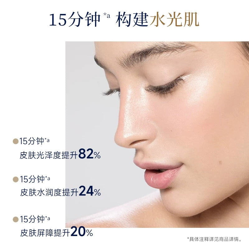 Tiktok/Douyin Hot OURLAB Double Protection Sunscreen Essence Emulsion SPF50+ PA+++ 50g【Tiktok抖音爆款】OURLAB双重防晒精华乳
