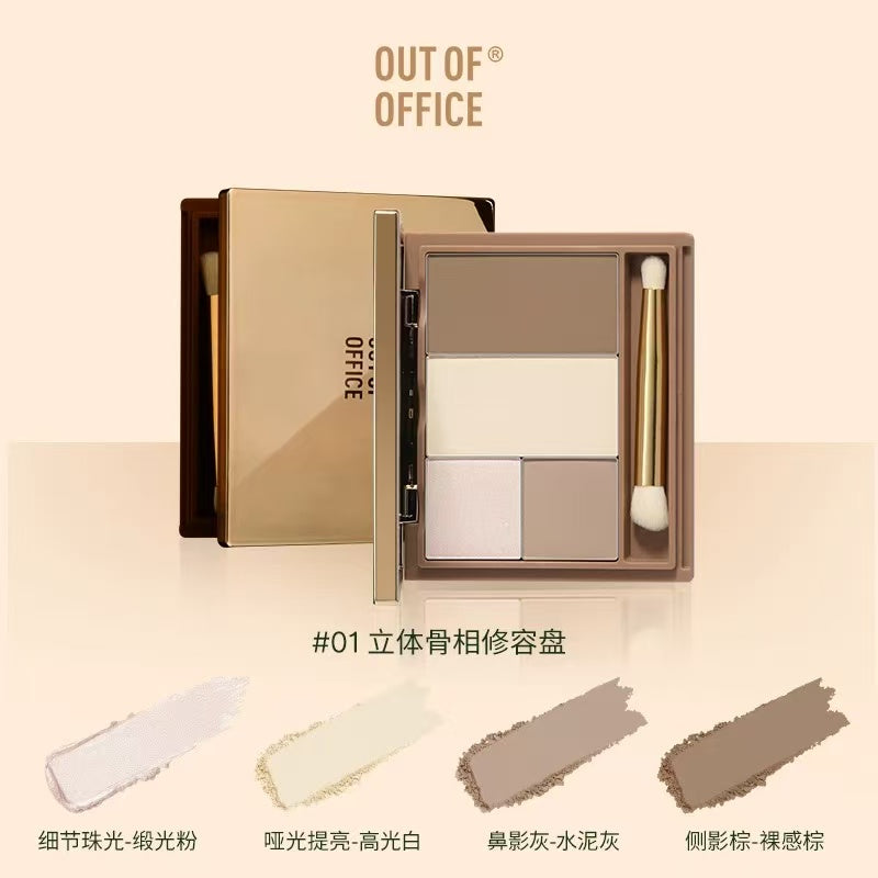 OUT-OF-OFFICE 3D Contouring Multi-Purpose Palette 9g OUT-OF-OFFICE立体修颜多用综合盘