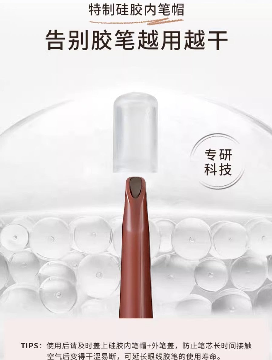 Tiktok/Douyin Hot OXEYE Small Crescent Double-Headed Eyeliner Glue Pen 60mg+60mg【Tiktok抖音爆款】欧丝爱小月牙双头眼线胶笔