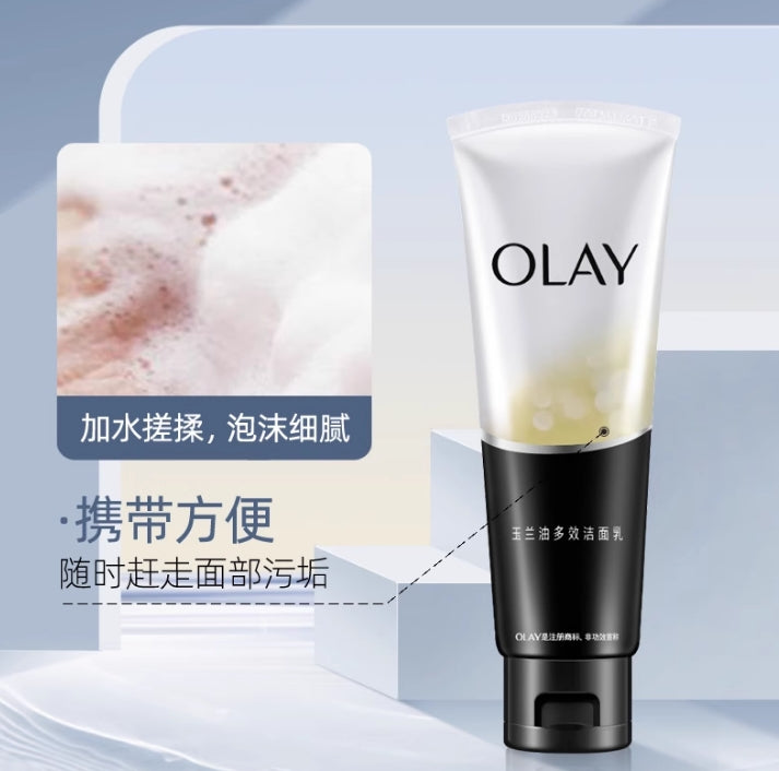 OLAY Total Effwcts Cleanser 100g 玉兰油多效洁面乳