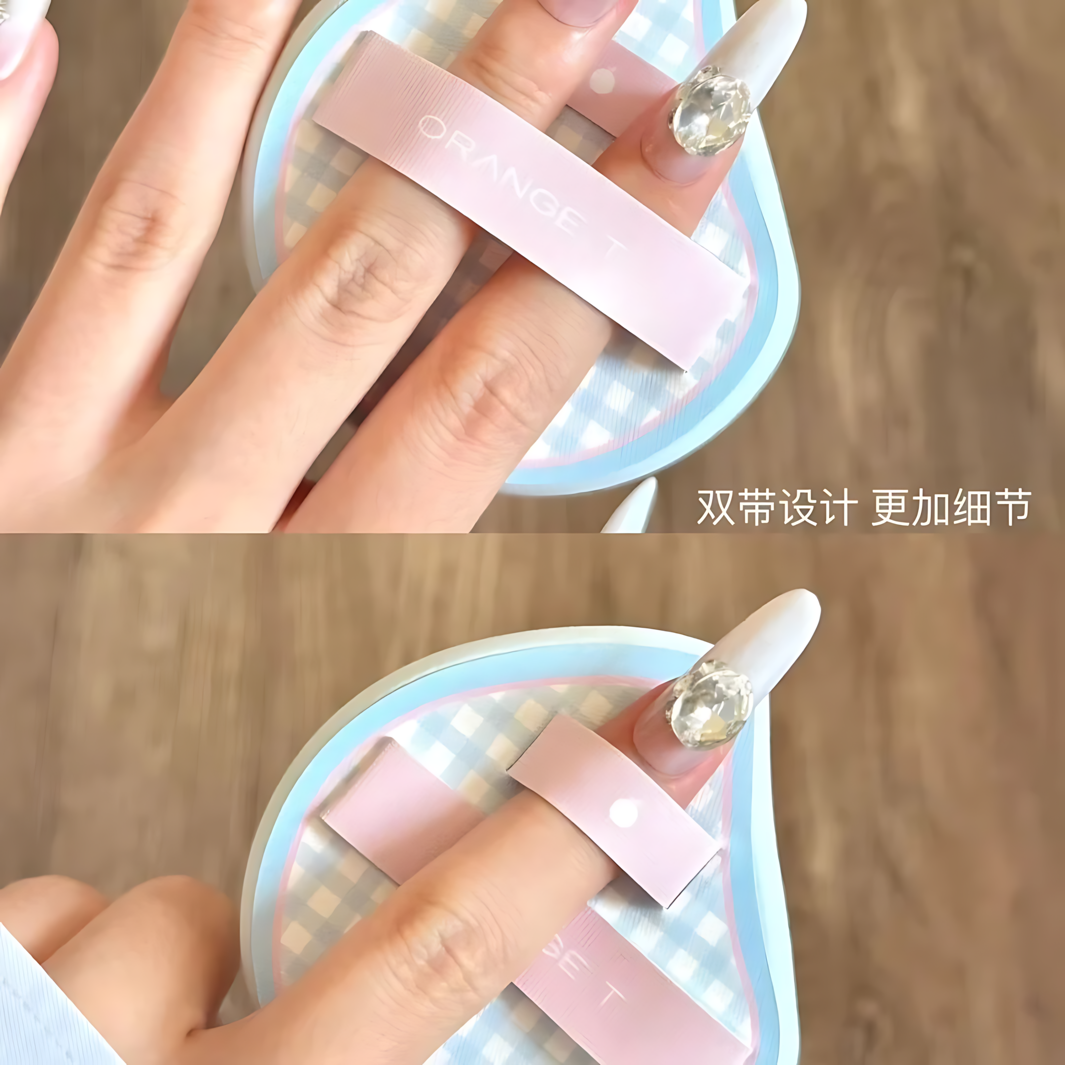 Orange T Blue Bubble Set 5pcs 橙棠蓝泡泡套组