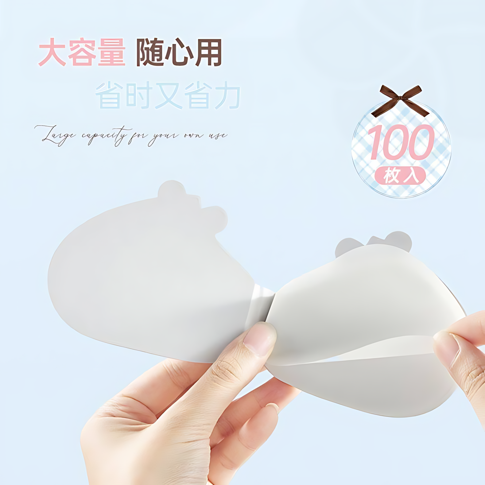 Orange T Ceramic Puppy Puff Set 5pcs 橙棠瓷汪汪粉扑套组