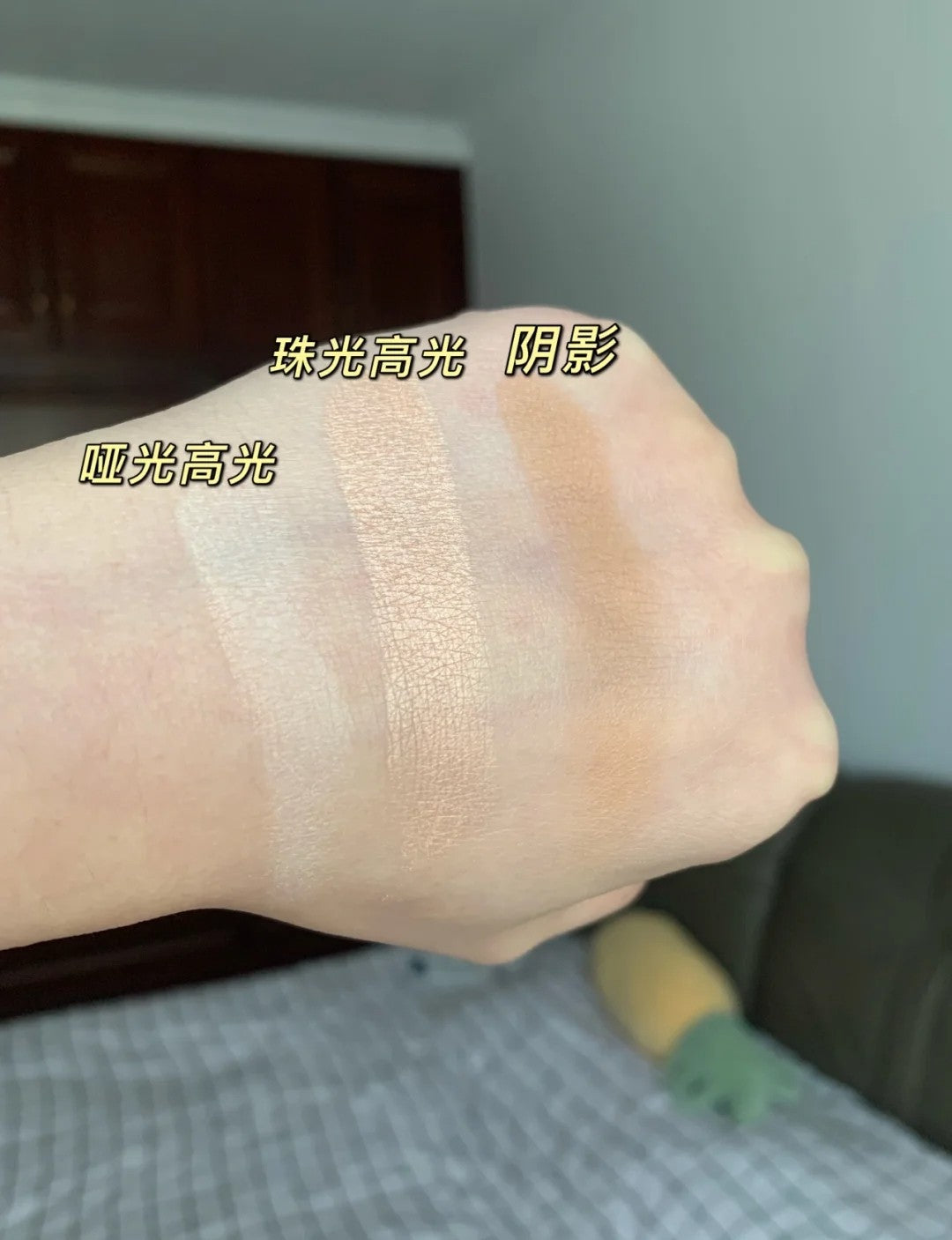 Original Artist Mountain Highlight & Contouring Palette 10.5g 原画师山高光修容盘
