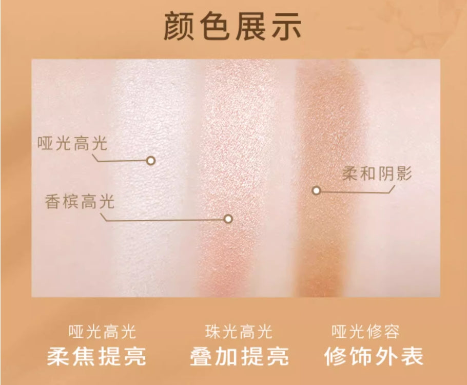 Original Artist Mountain Highlight & Contouring Palette 10.5g 原画师山高光修容盘