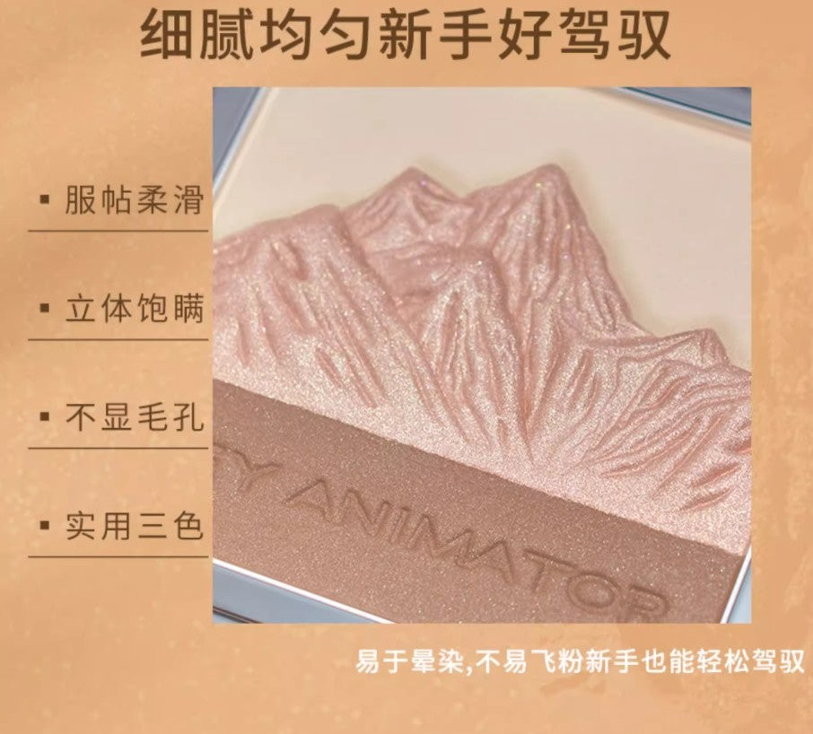 Original Artist Mountain Highlight & Contouring Palette 10.5g 原画师山高光修容盘