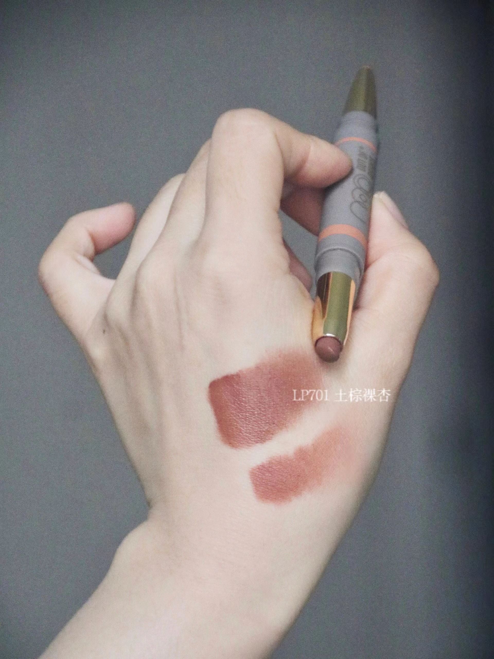Out Of Office Double-ended Fiber Sulpted Shadow Lip Liner 1.3g OOO双头纤雕阴影唇线笔