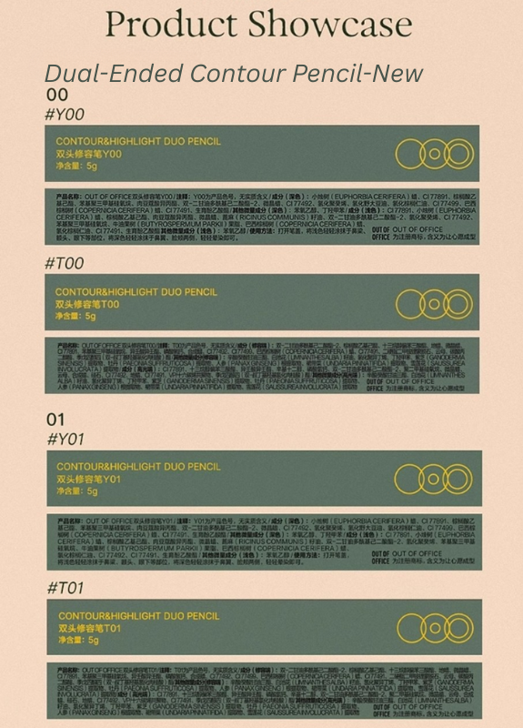 Out of Office Dual-Ended Contour Pencil 5g OOO双头修容笔