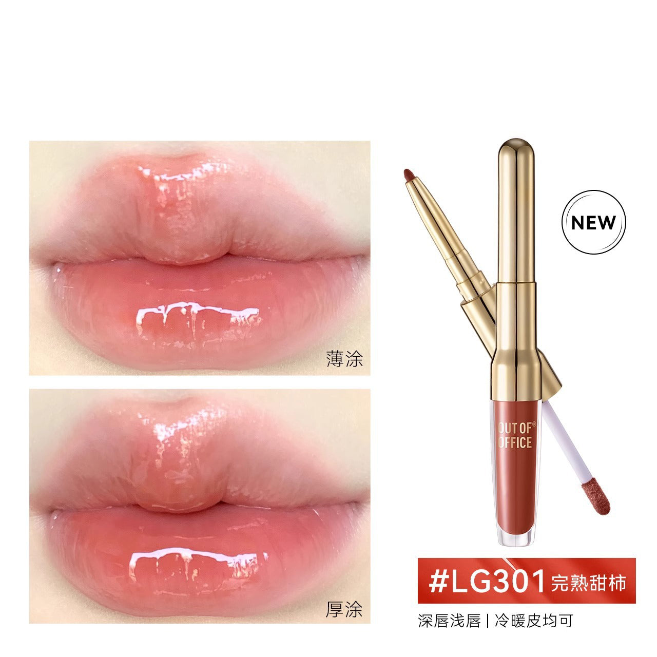 nakeup face c cup deep volume lip tox ballerina pink - C-Cup - 5 Colors This enriching formula serves as a lip balm Wearing my WORST COLORS to
