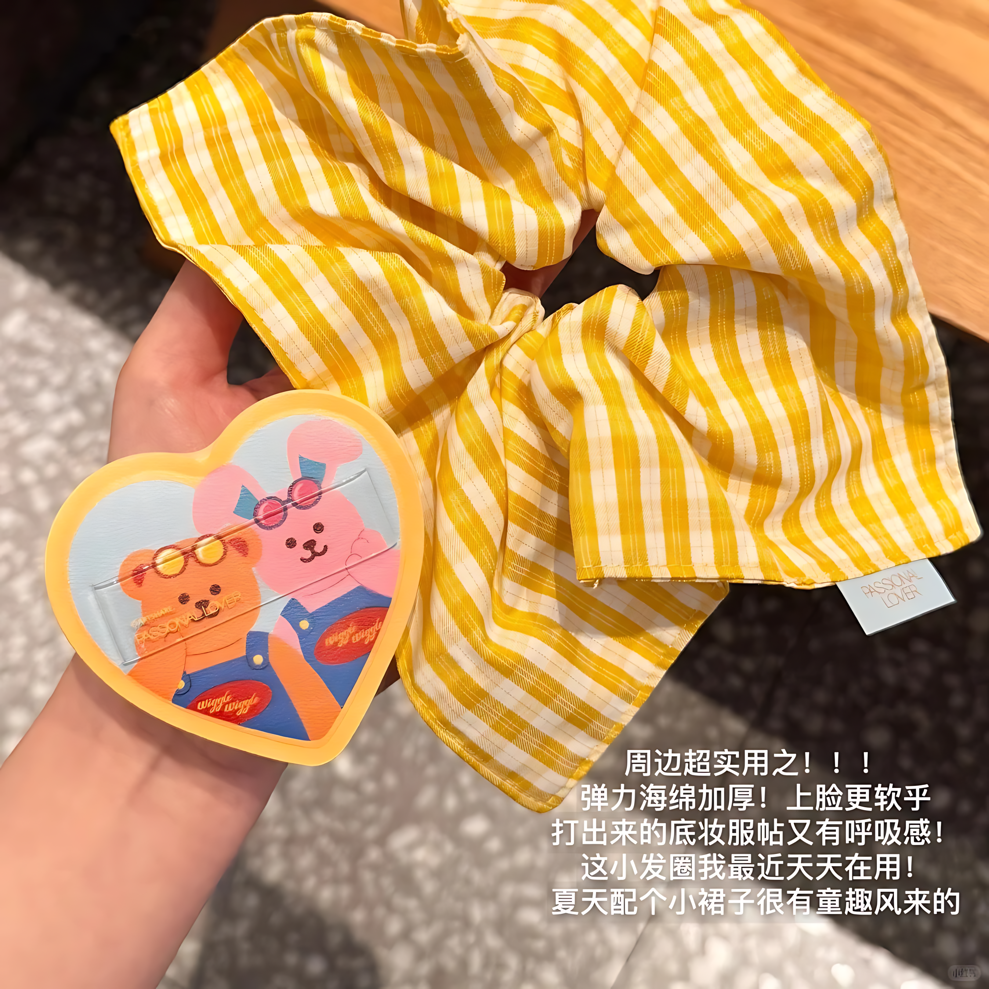 PASSIONAL LOVER Paradise Limited Heart-Shaped Puff 1pc 恋火乐园限定爱心粉扑