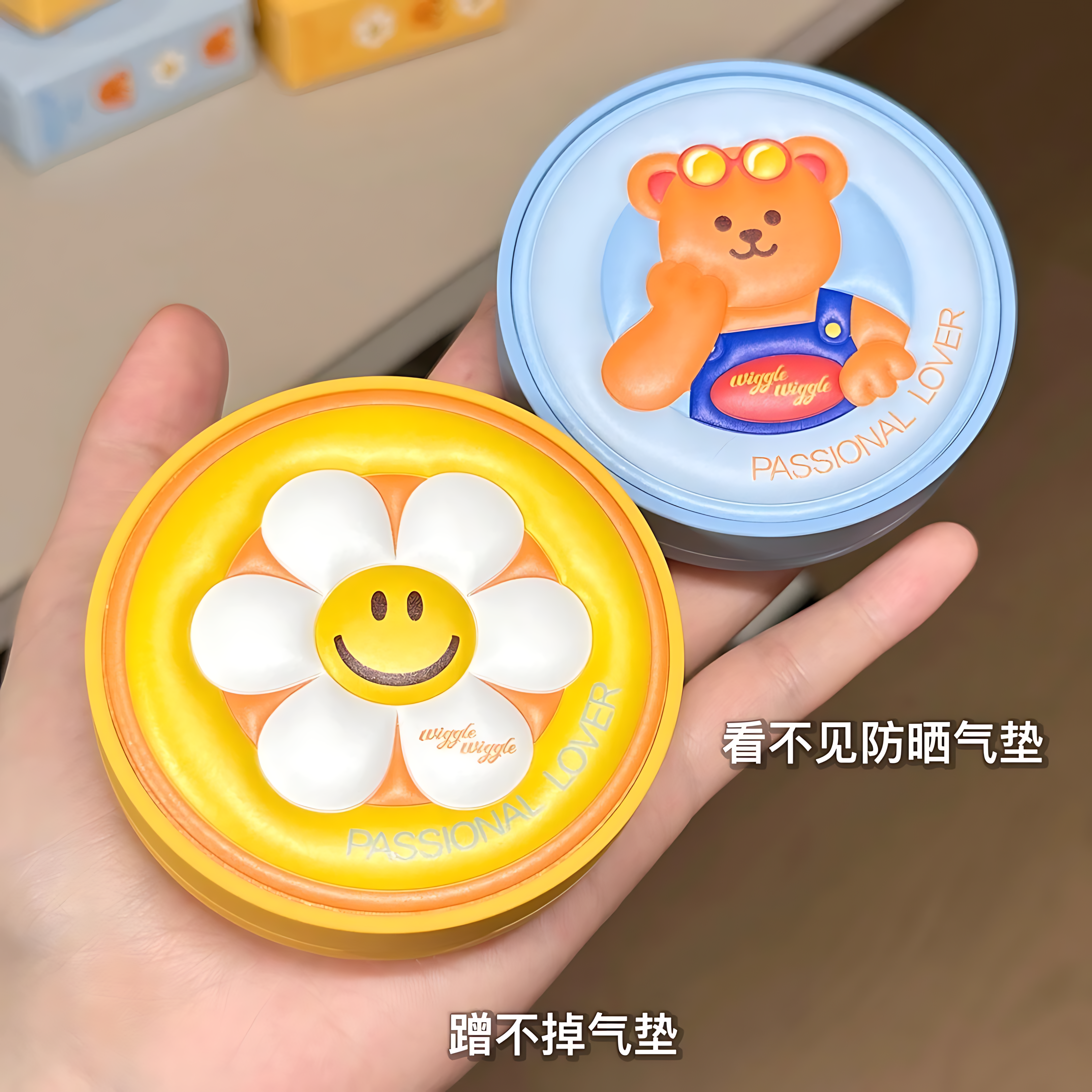 PASSIONAL LOVER Paradise Limited Velvety Sunscreen Cushion Foundation SPF50+ PA+++ 12g 恋火绒绒防晒气垫霜