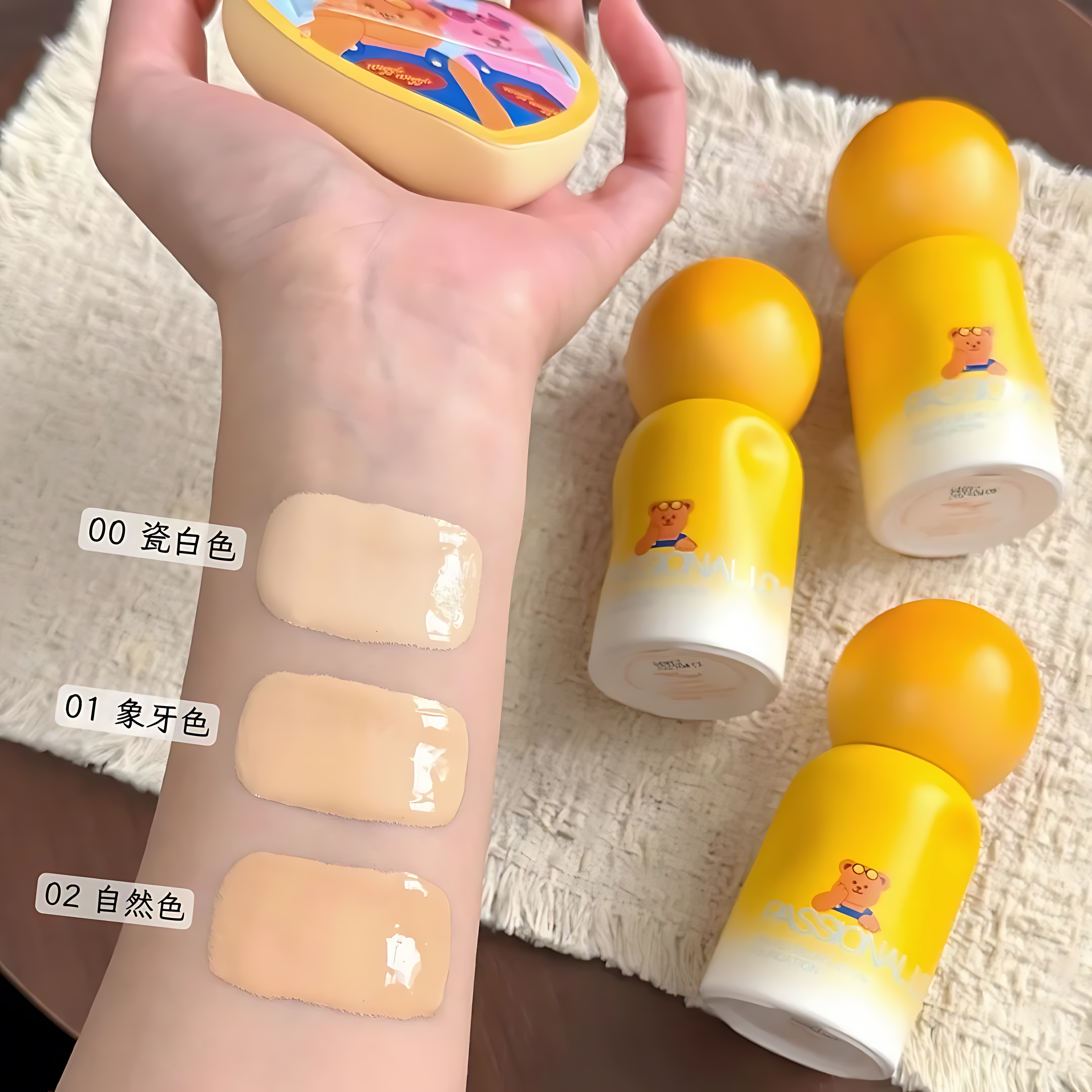 PASSIONAL LOVER Paradise Limited Velvet Blur Lasting Foundation 4.0 30ml 恋火乐园限定绒雾持妆粉底液4.0