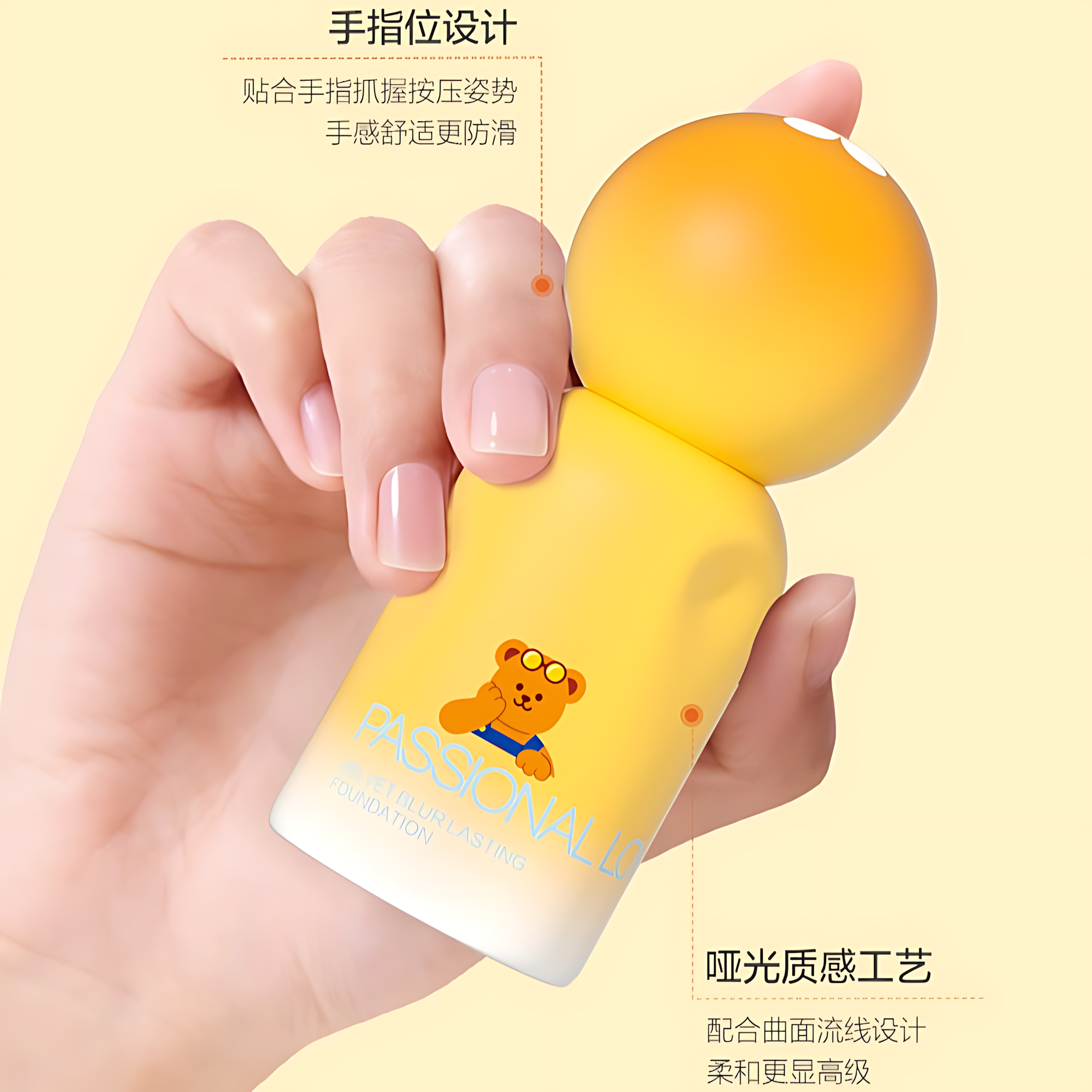 PASSIONAL LOVER Paradise Limited Velvet Blur Lasting Foundation 4.0 30ml 恋火乐园限定绒雾持妆粉底液4.0