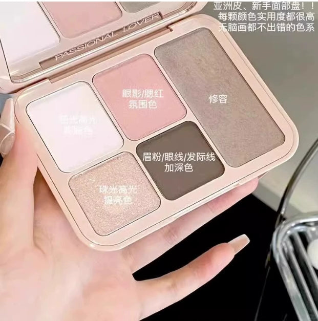 PASSIONAL LOVER Facial Contouring Plate 17g 恋火点点戳戳面部盘