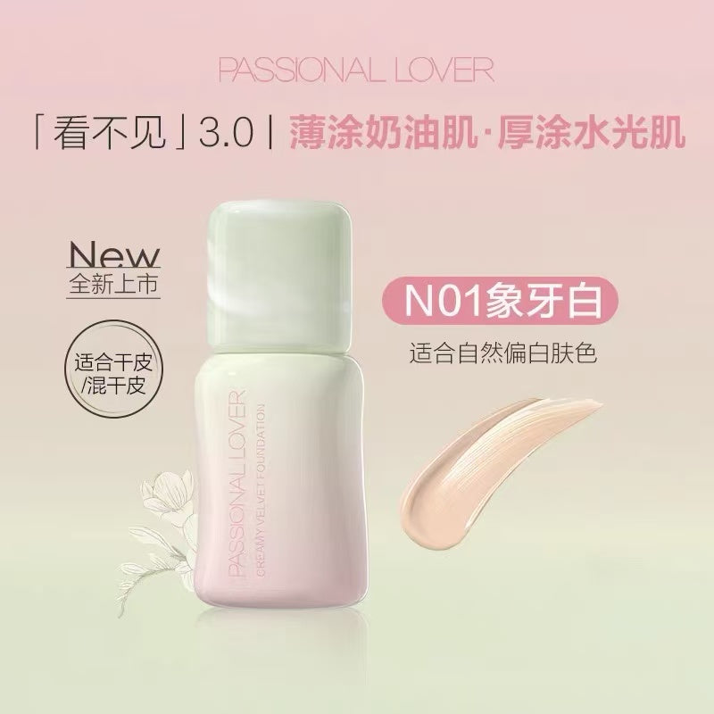PASSIONAL LOVER Floral Limited Edition Creamy Skin Velvet Foundation 3.0 30g 恋火花意限定奶油肌绒绒粉底液3.0