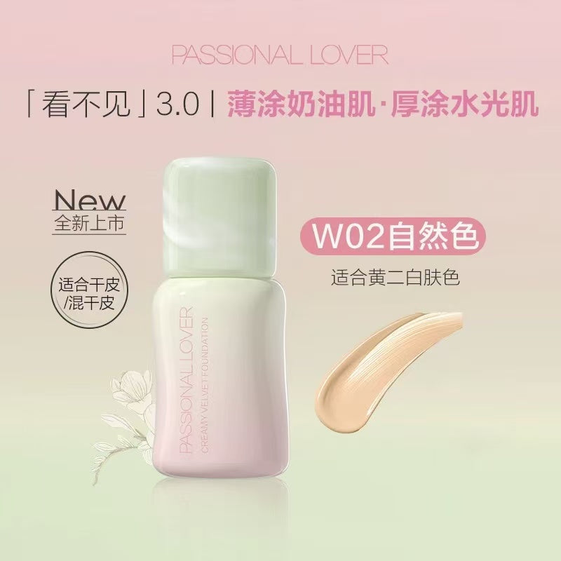 PASSIONAL LOVER Floral Limited Edition Creamy Skin Velvet Foundation 3.0 30g 恋火花意限定奶油肌绒绒粉底液3.0