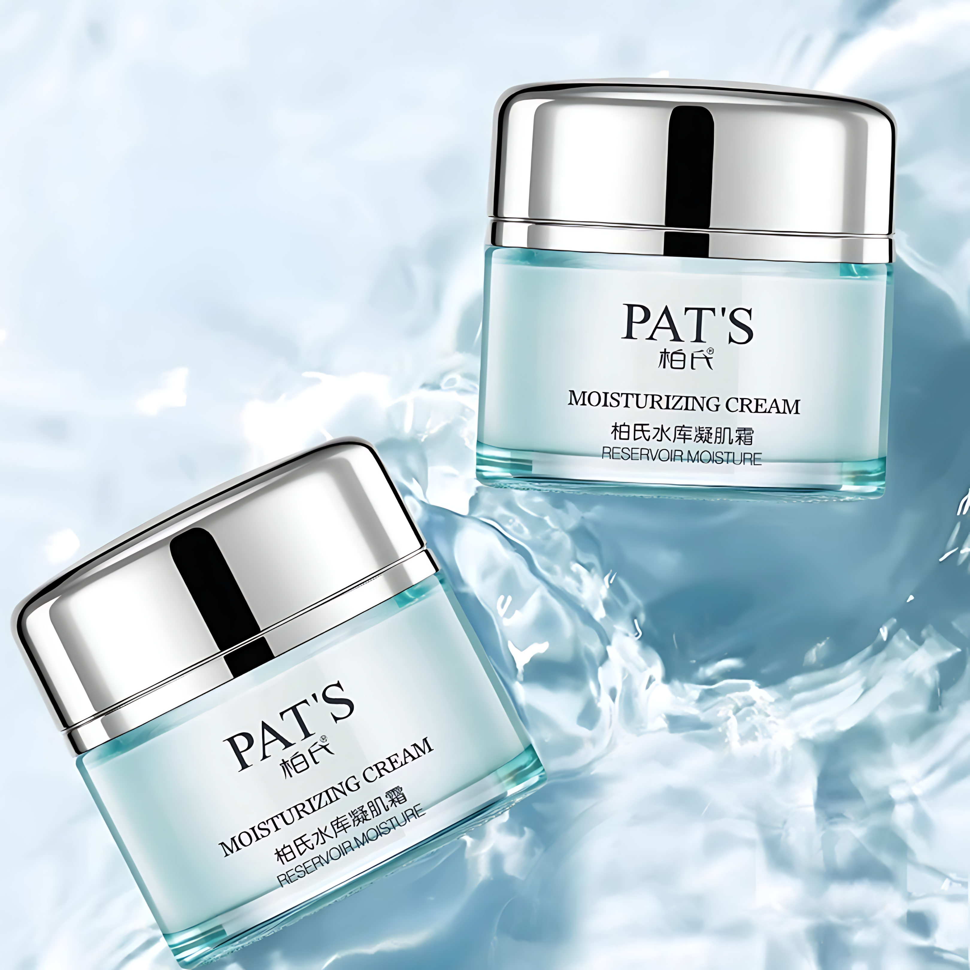 PAT'S Reservoir Moisture Cream 50g 柏氏水库凝肌霜