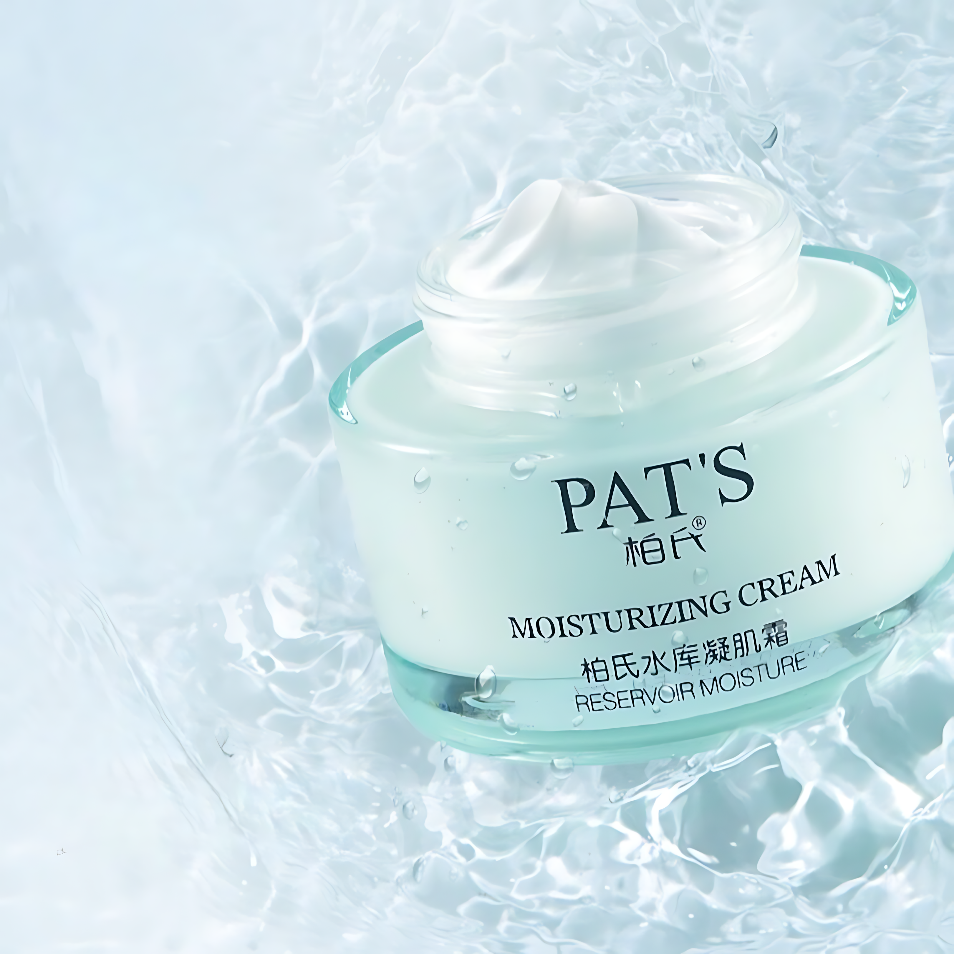 PAT'S Reservoir Moisture Cream 50g 柏氏水库凝肌霜