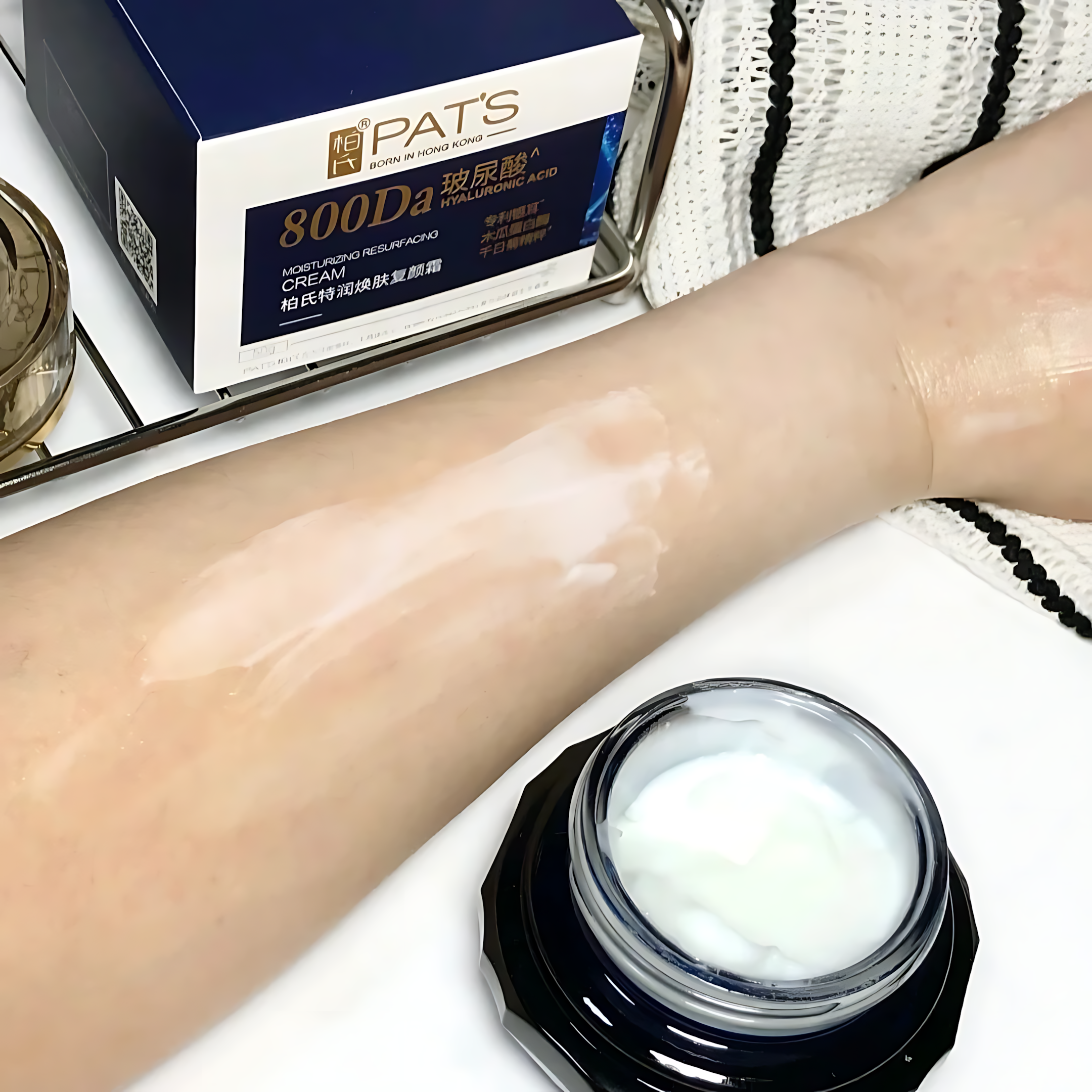 PAT'S Resurfacing Cream 50g 柏氏弹润焕肤复颜霜