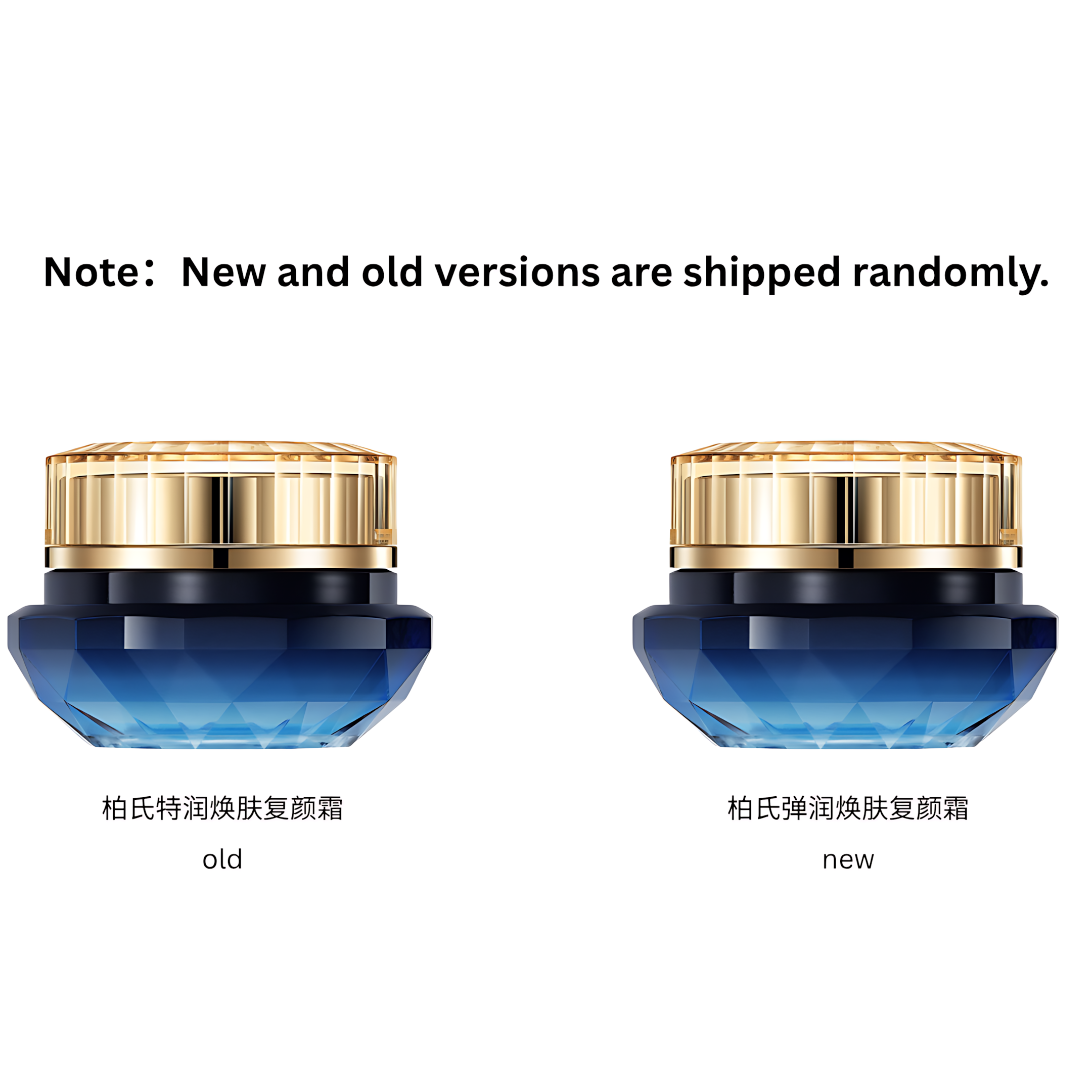 PAT'S Resurfacing Cream 50g 柏氏弹润焕肤复颜霜