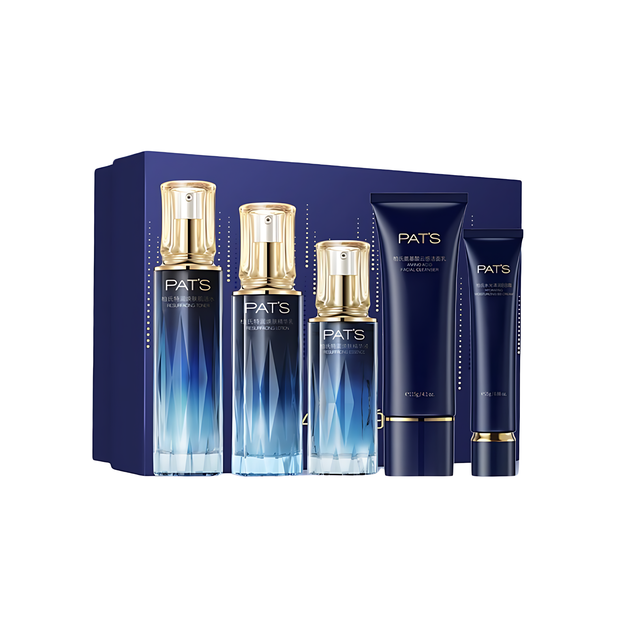 PAT'S Sapphire Hydrating & Resurfacing 5-Piece Gift Set 柏氏蓝宝石特润焕肤系列5件套