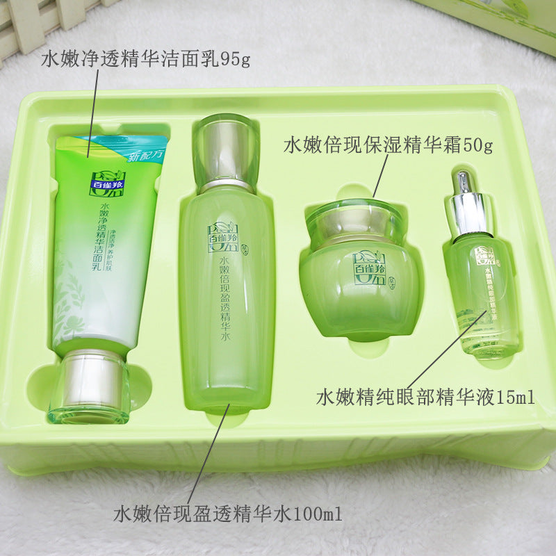 PECHOIN Supreme Hydrating Cleanser Toner Lotion Essence Cream Cosmetics Set 百雀羚水嫩倍现至尚套装