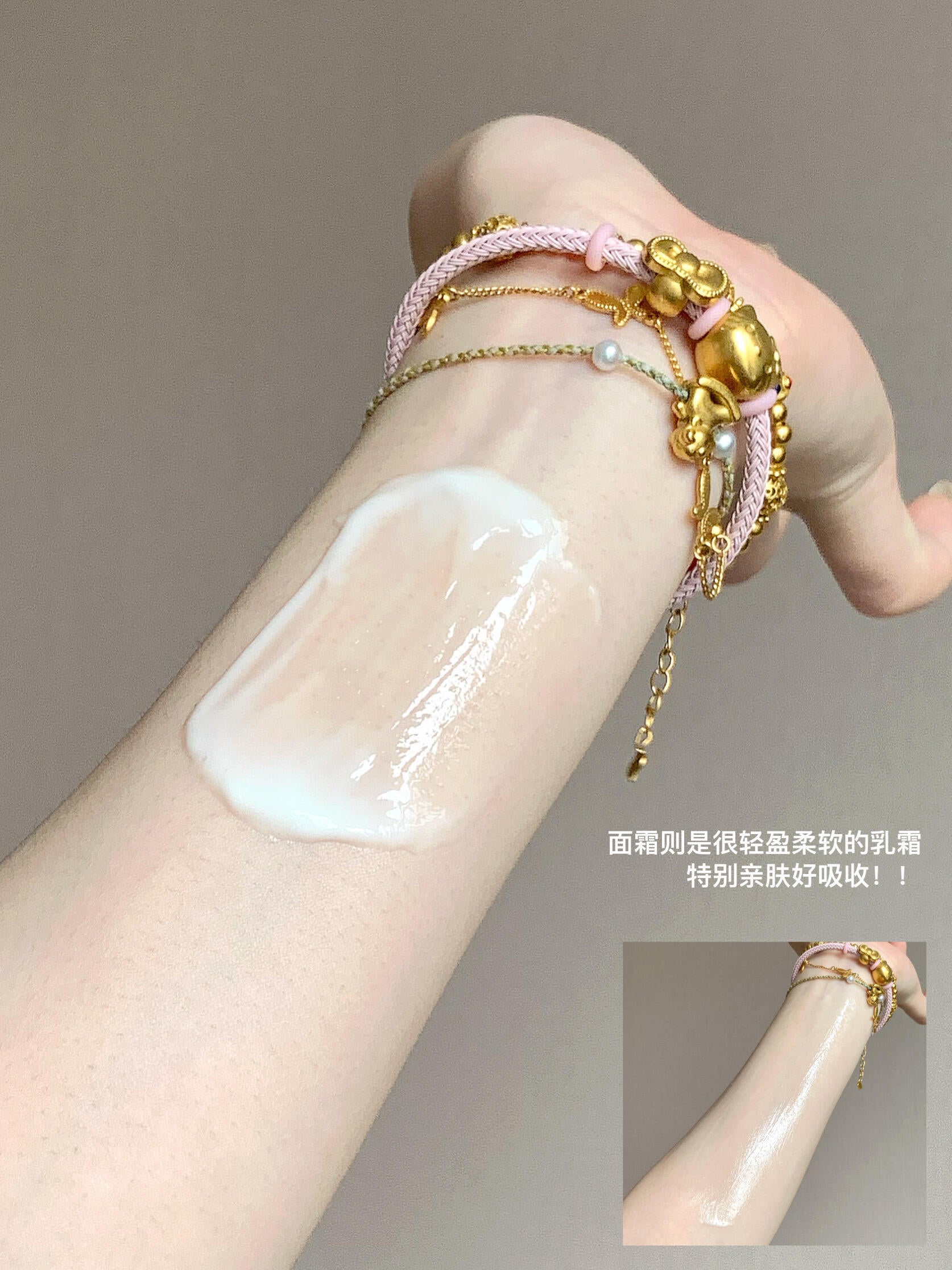 PECHOIN Youth-Revitailzing Rejuvenating Essence and Lotion Set 2.0 百雀羚肌初赋能水乳套装2.0