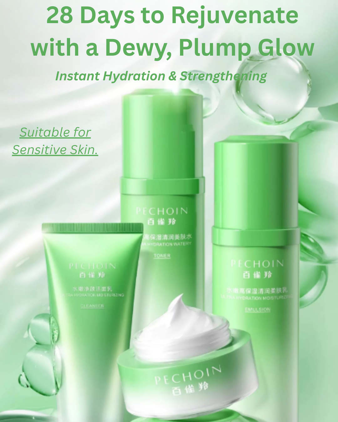 PECHOIN High Moisturizing Set 2.0 百雀羚高保湿套装2.0 | CuteHart