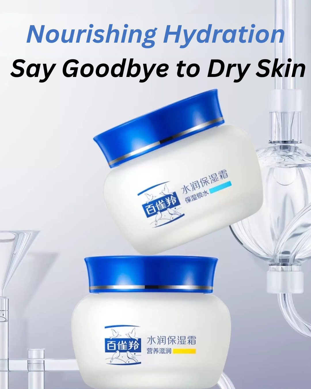 PECHOIN Hydrating Moisturizing Cream 50g 百雀羚水润保湿霜 | CuteHart